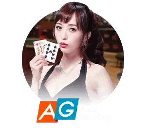 cc-ag.webp